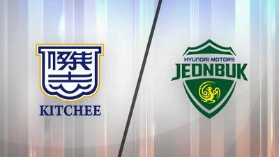Kitchee vs. Jeonbuk Hyundai Motors